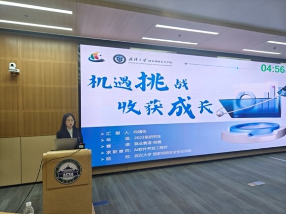 qy体育球友会