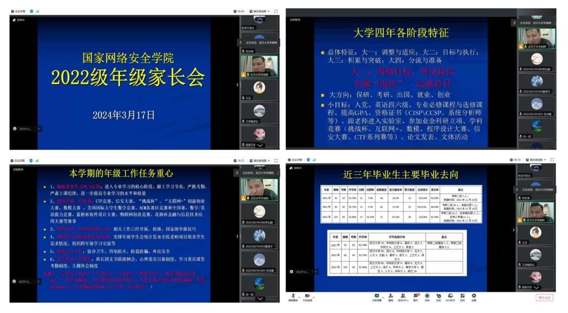 qy体育球友会