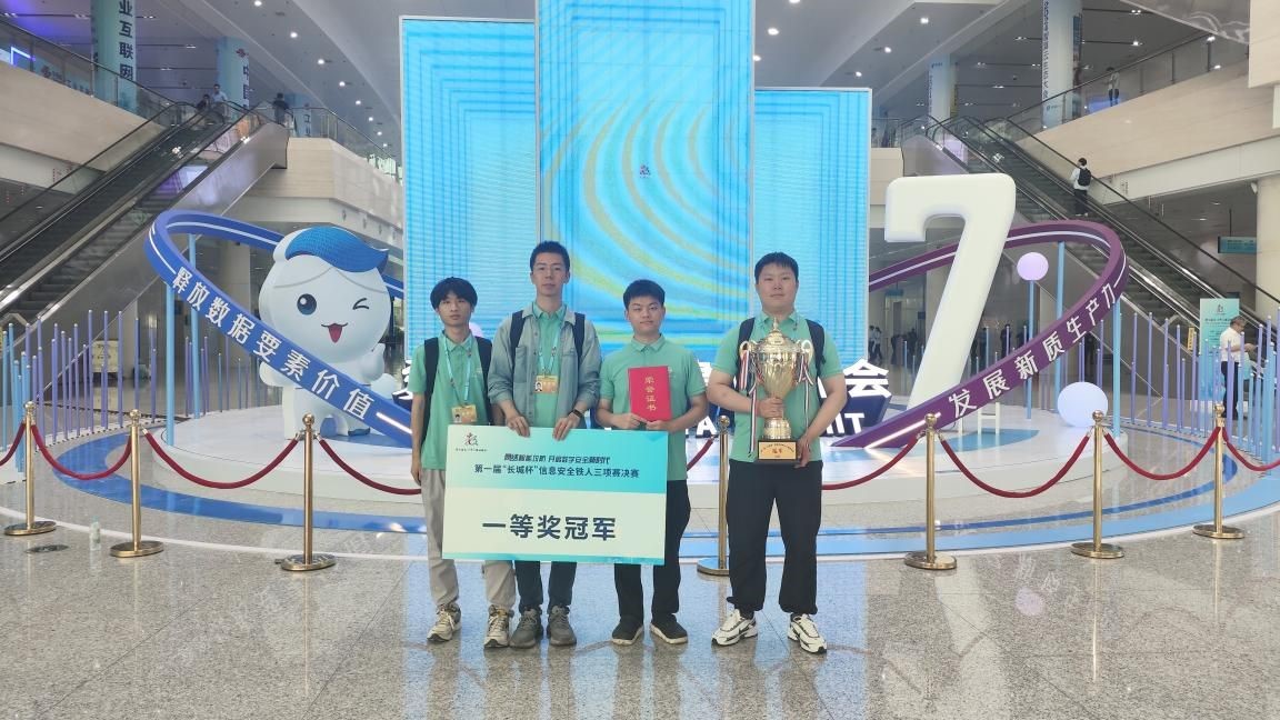 qy体育球友会