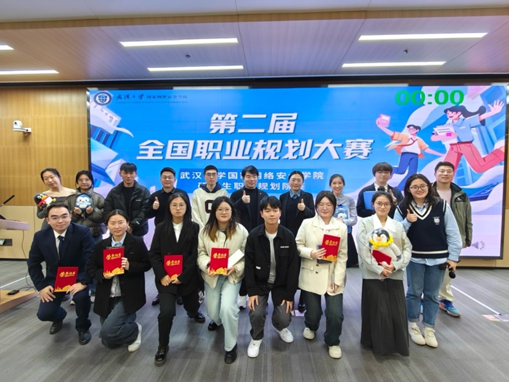 qy体育球友会