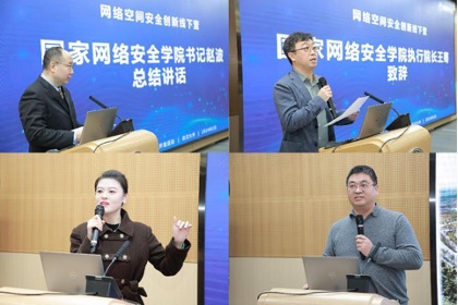 qy体育球友会