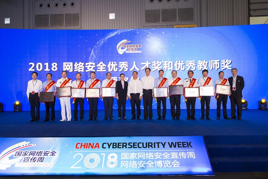 qy体育球友会