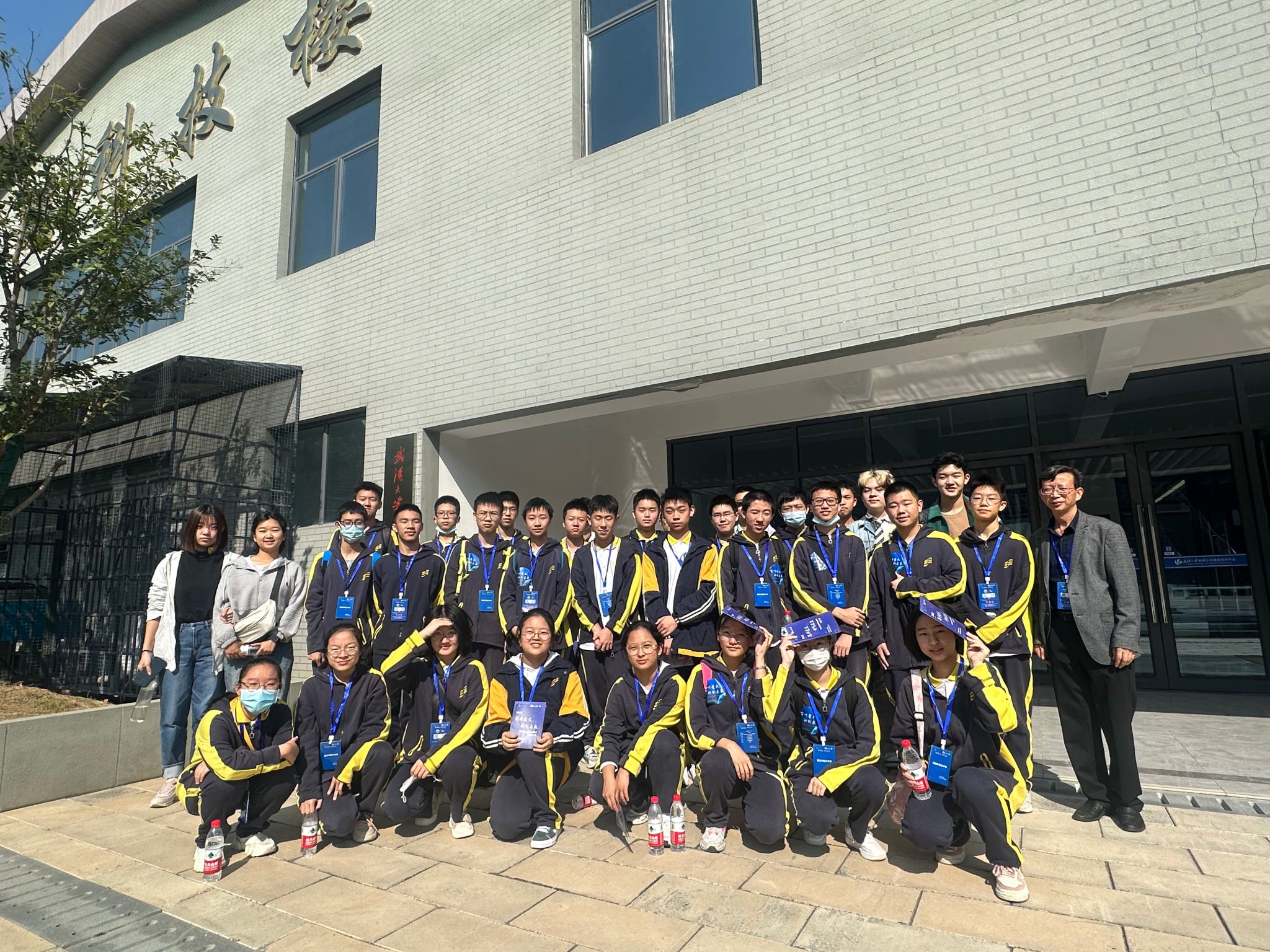 qy体育球友会