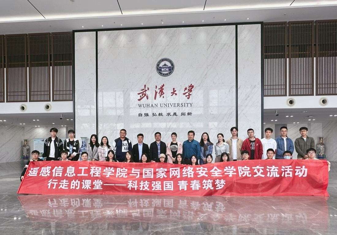 qy体育球友会