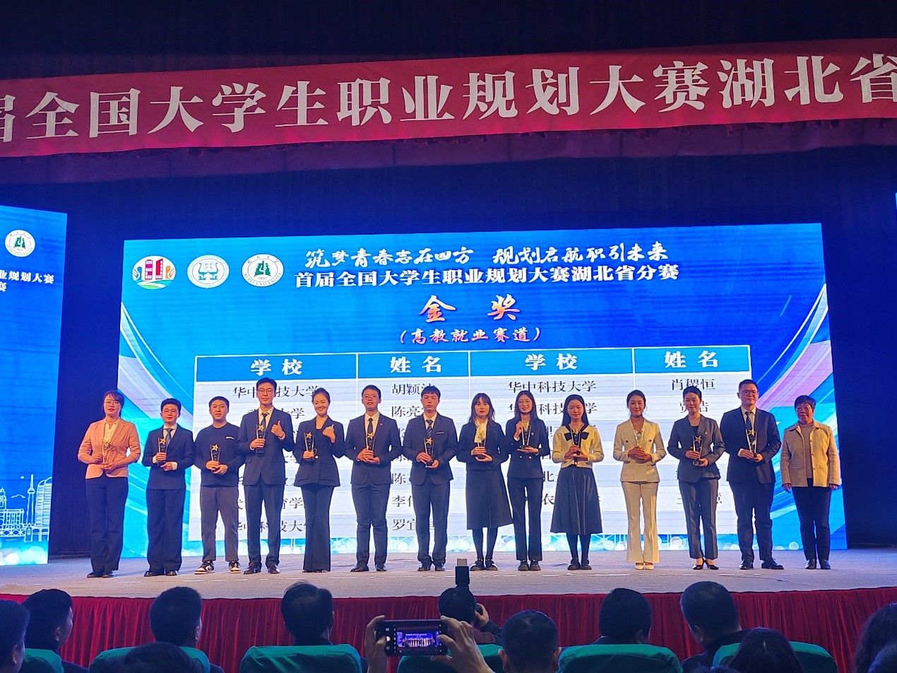 qy体育球友会