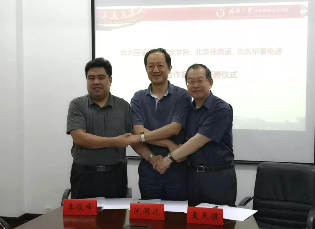 1559530188529678.jpg qy体育球友会