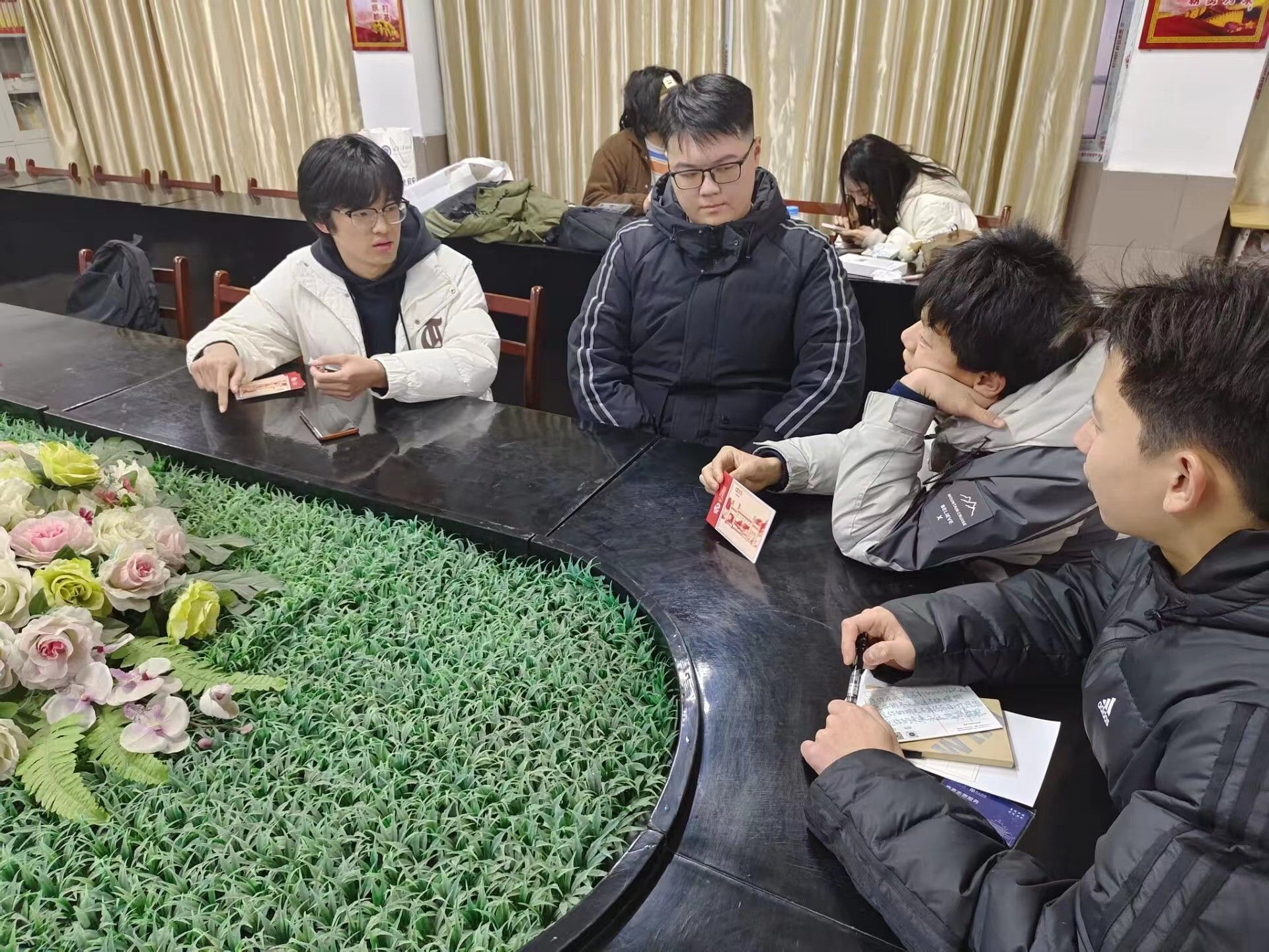 qy体育球友会