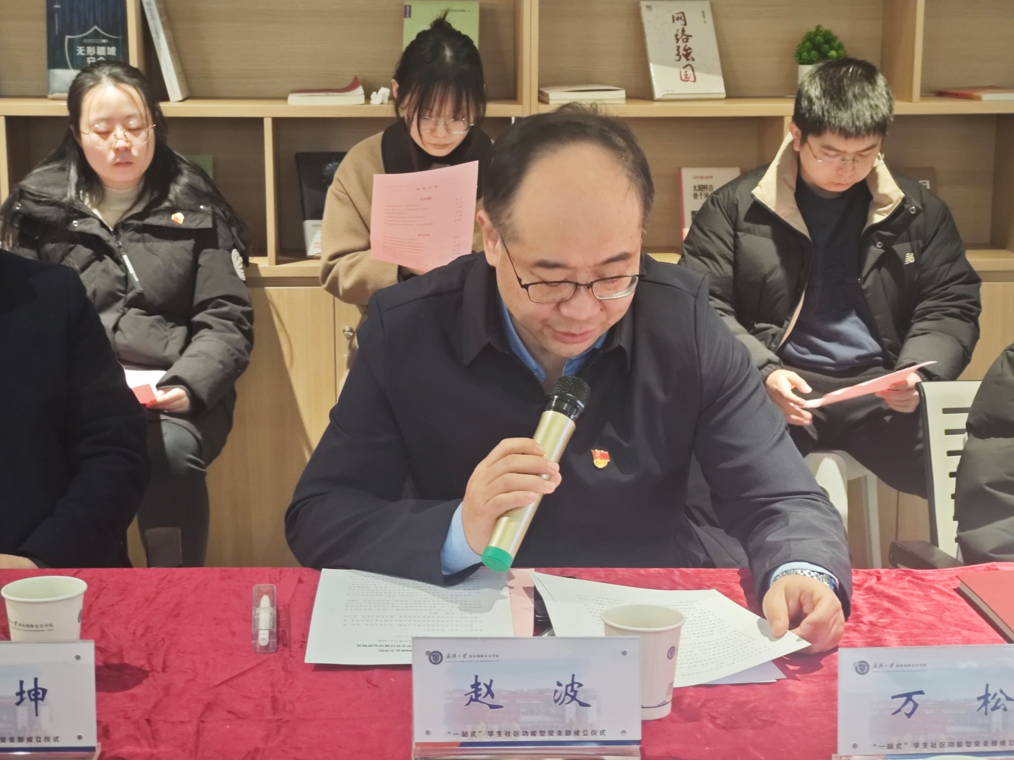 qy体育球友会