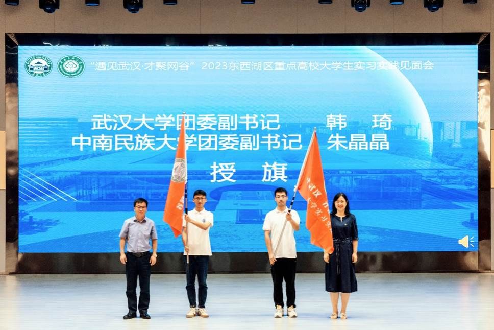 qy体育球友会