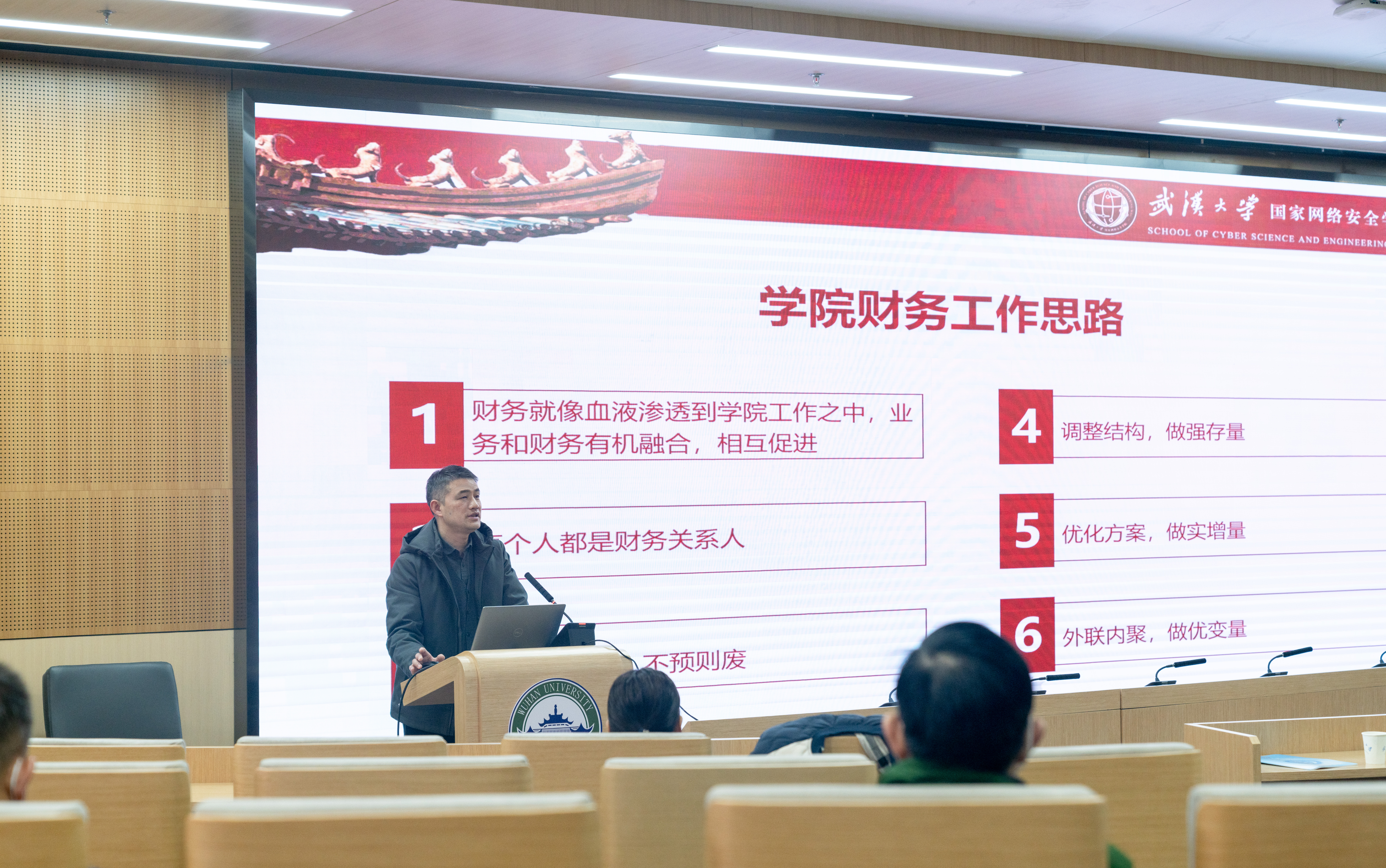 qy体育球友会
