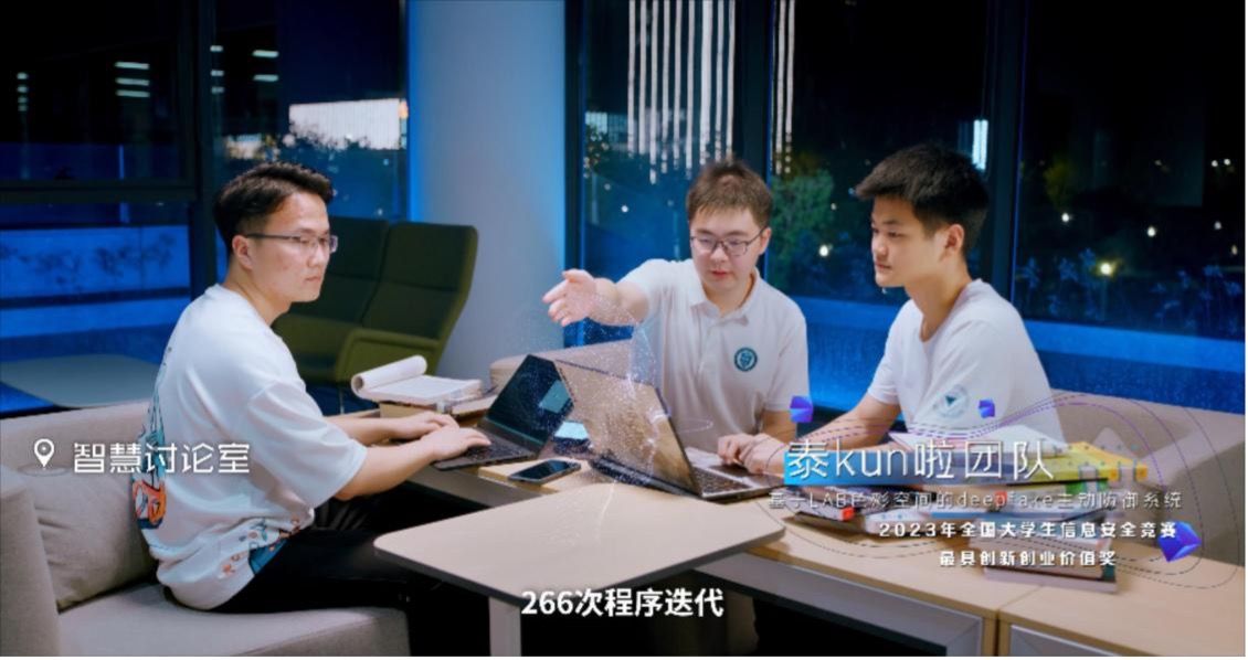qy体育球友会