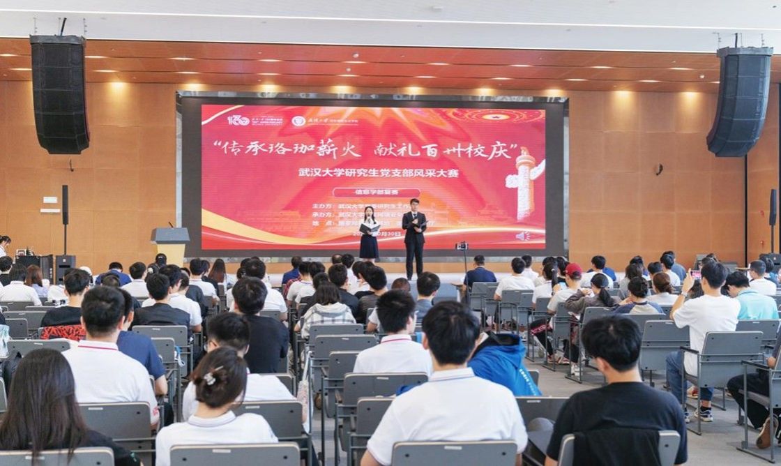 qy体育球友会