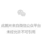 qy体育球友会