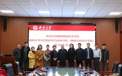 qy体育球友会