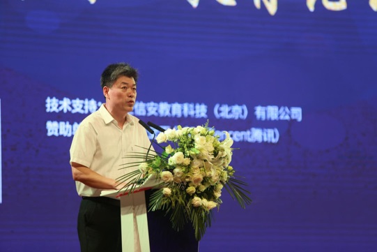 qy体育球友会