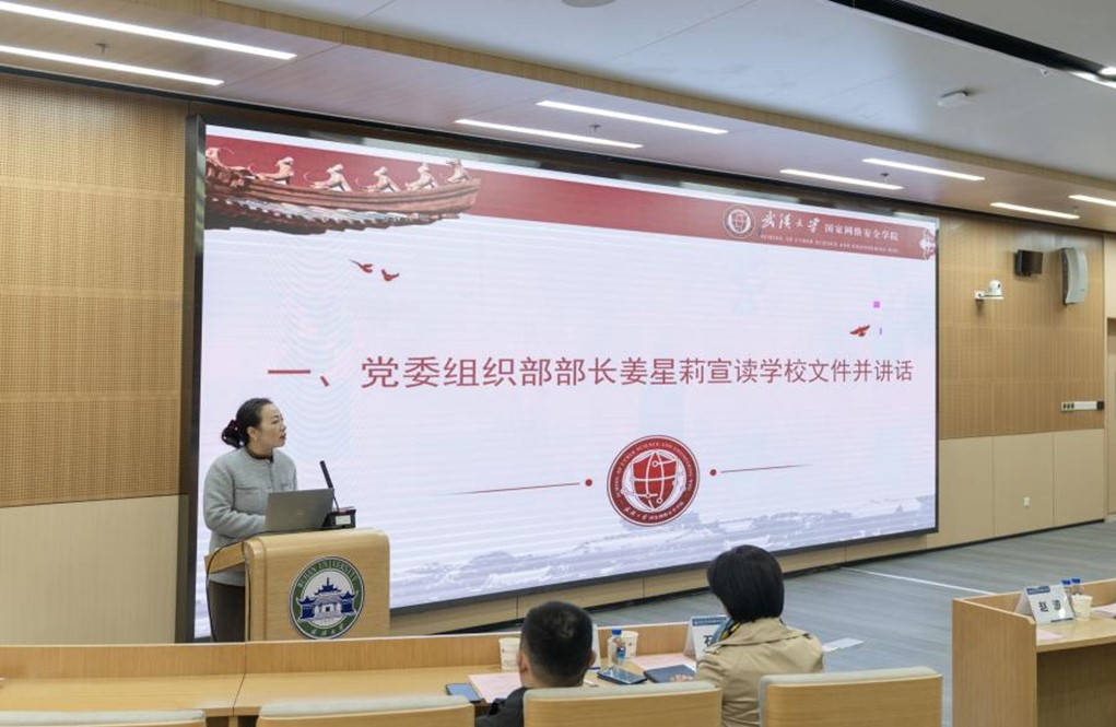 qy体育球友会