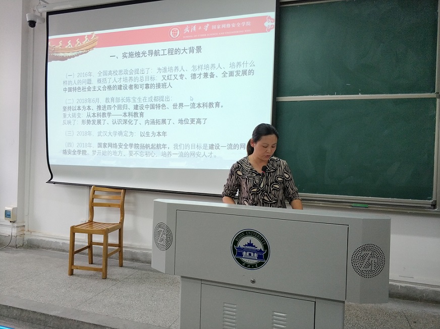 qy体育球友会