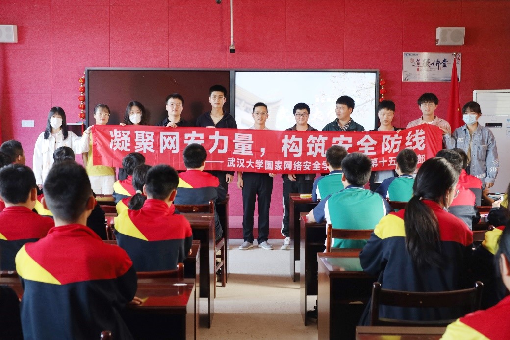 qy体育球友会