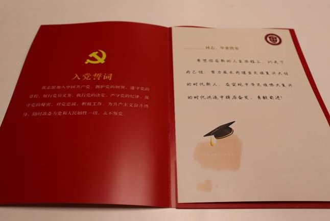 qy体育球友会