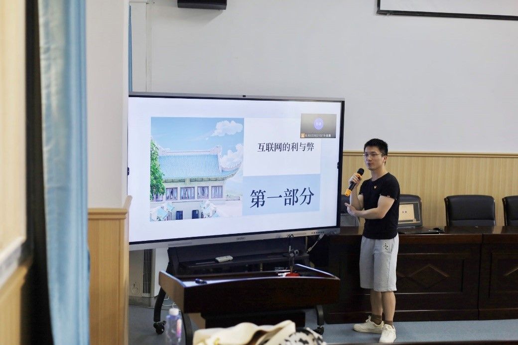 qy体育球友会