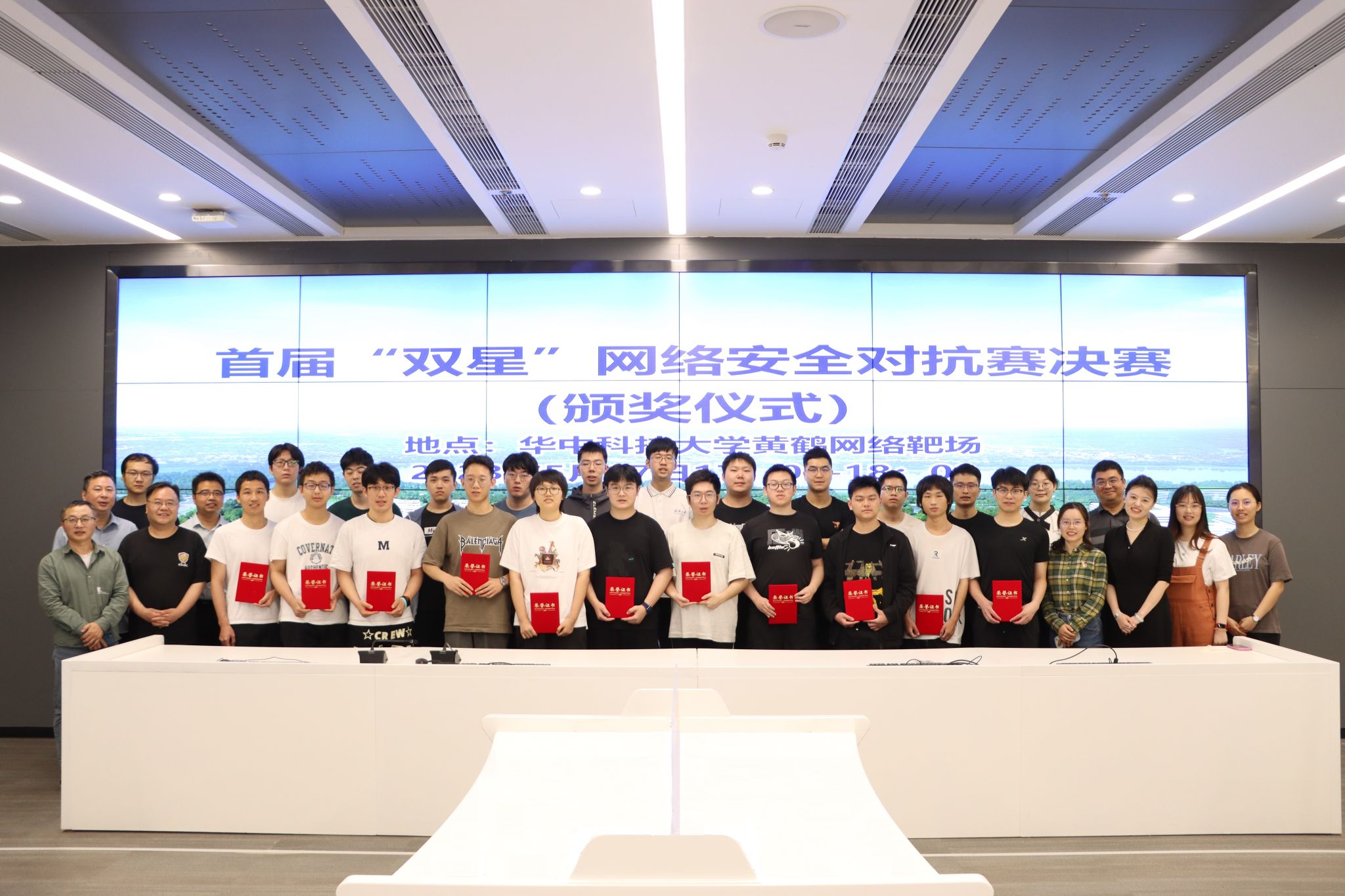 qy体育球友会