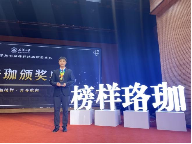 qy体育球友会