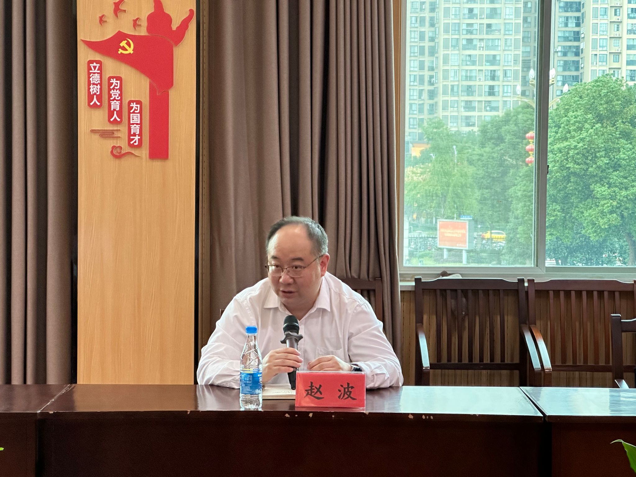 qy体育球友会