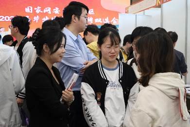 qy体育球友会