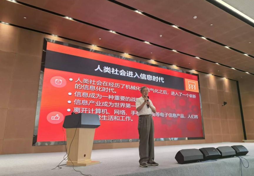 qy体育球友会