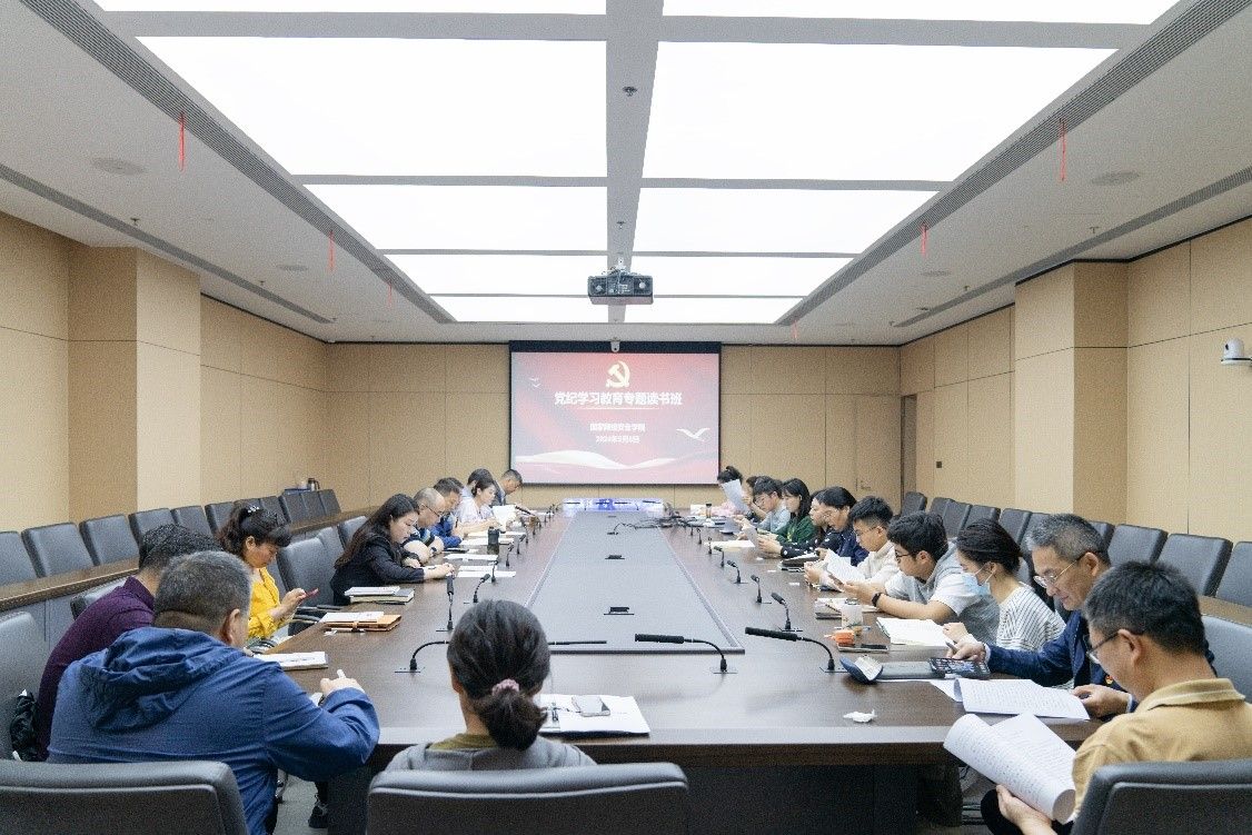 qy体育球友会