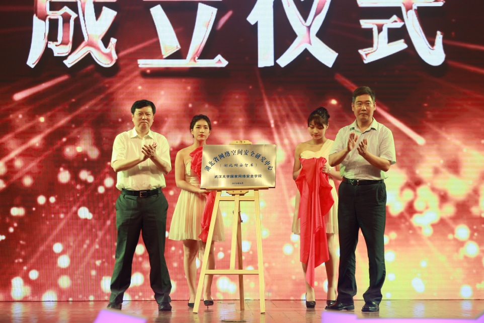 1533046720870963.jpg qy体育球友会