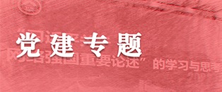 qy体育球友会