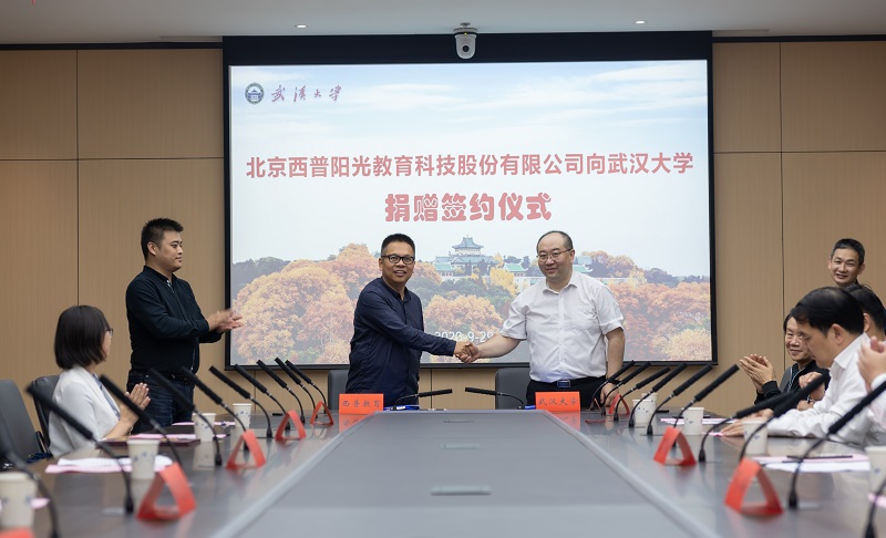 1601429866127899.jpg qy体育球友会