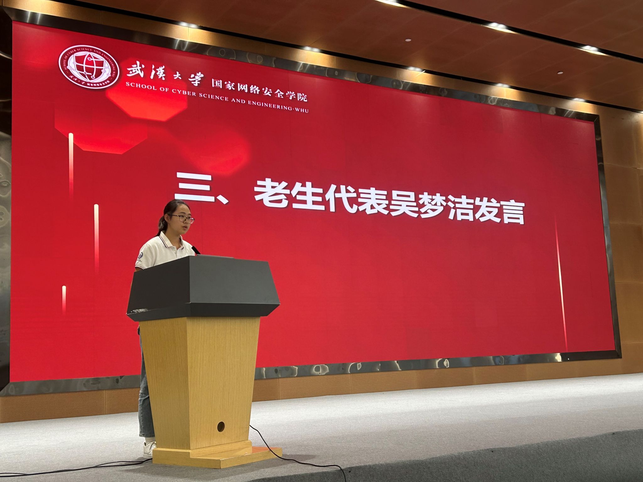 qy体育球友会