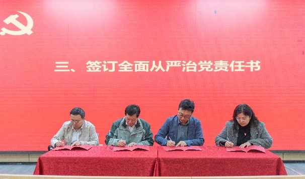 qy体育球友会