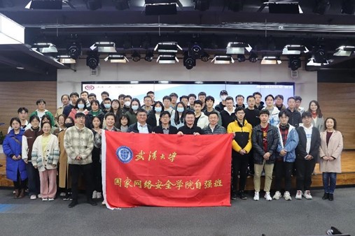 qy体育球友会