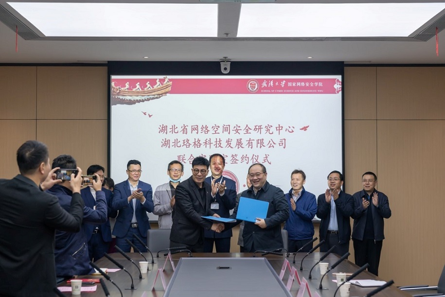 1603202703623874.jpg qy体育球友会