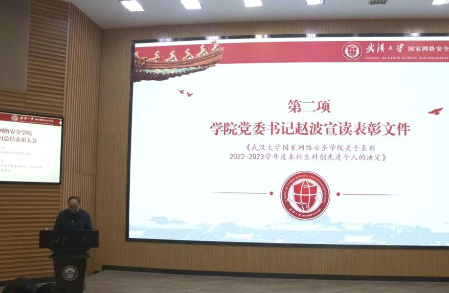 qy体育球友会
