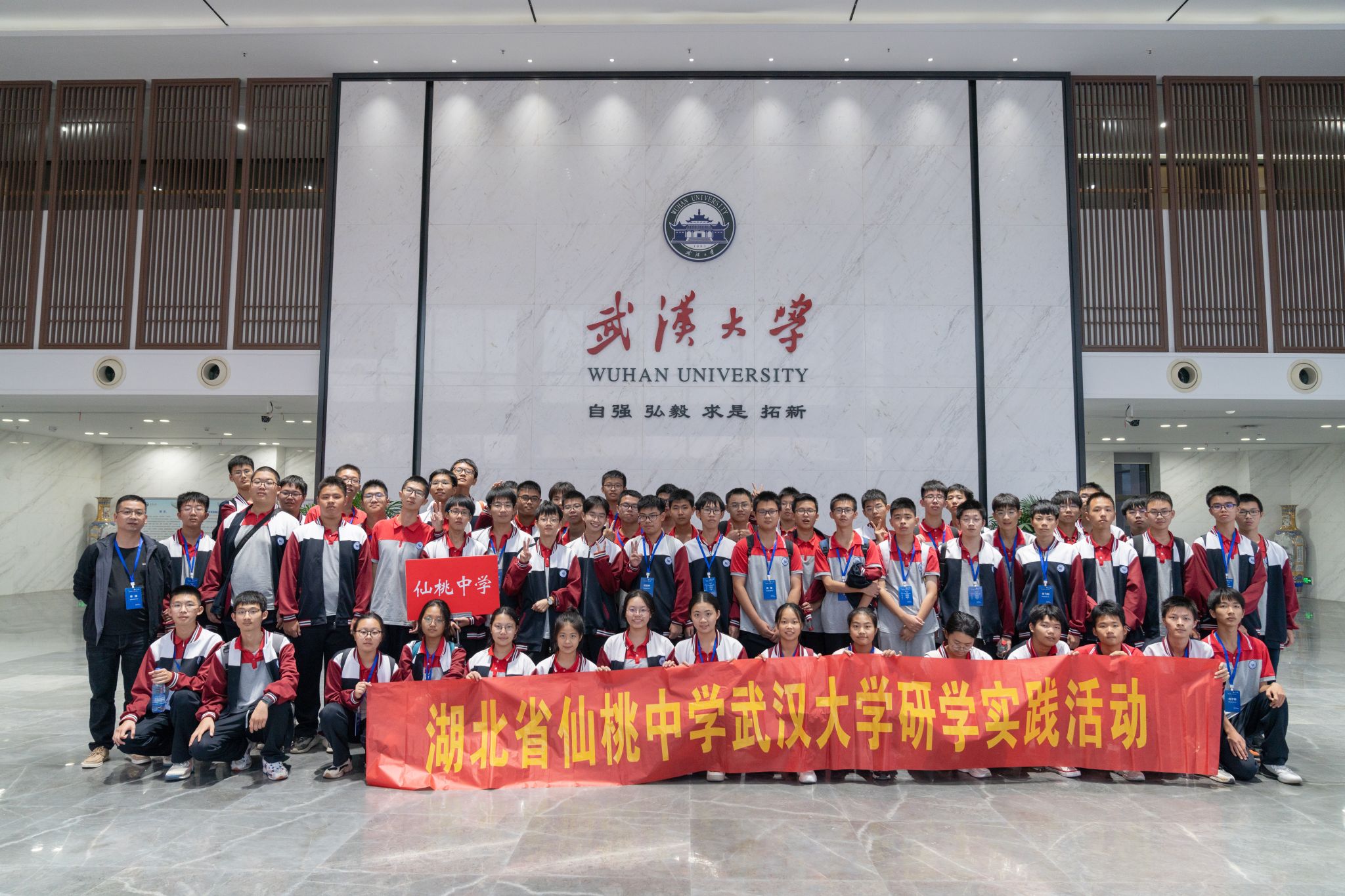 qy体育球友会