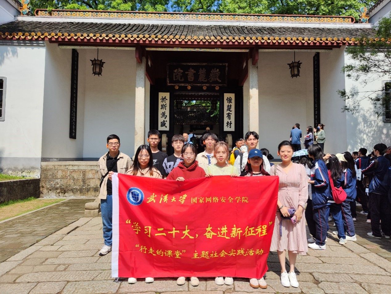 qy体育球友会