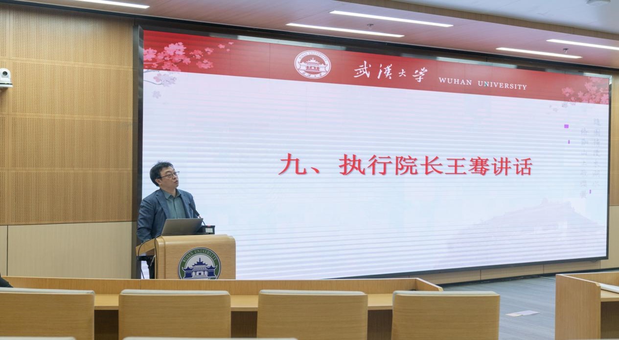 qy体育球友会
