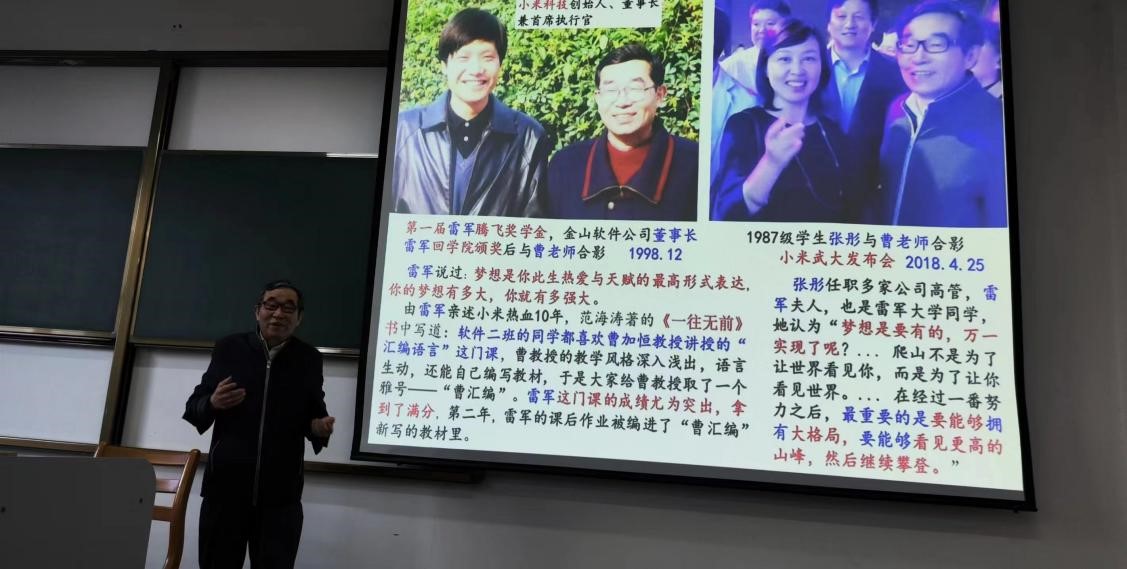 qy体育球友会