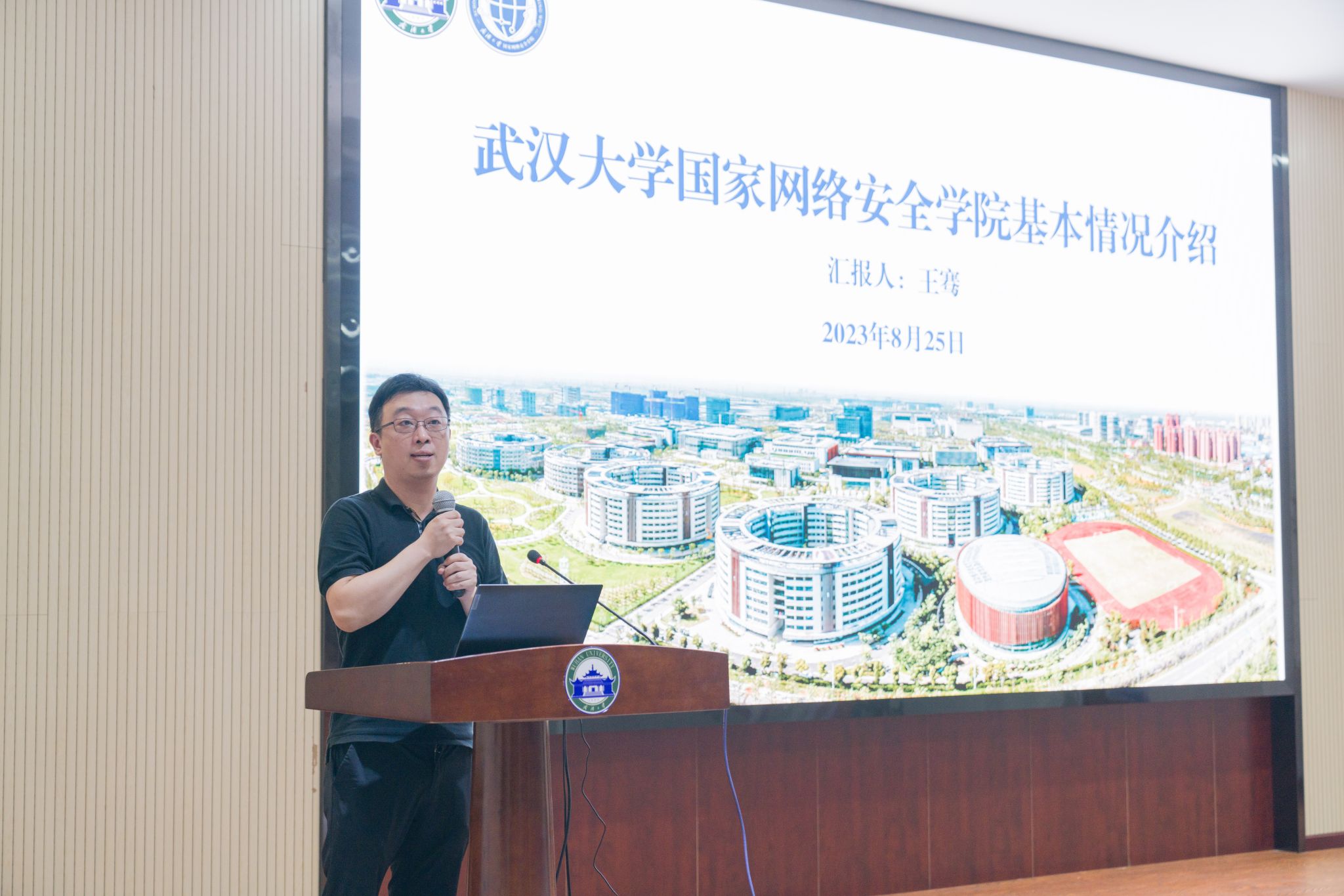 qy体育球友会