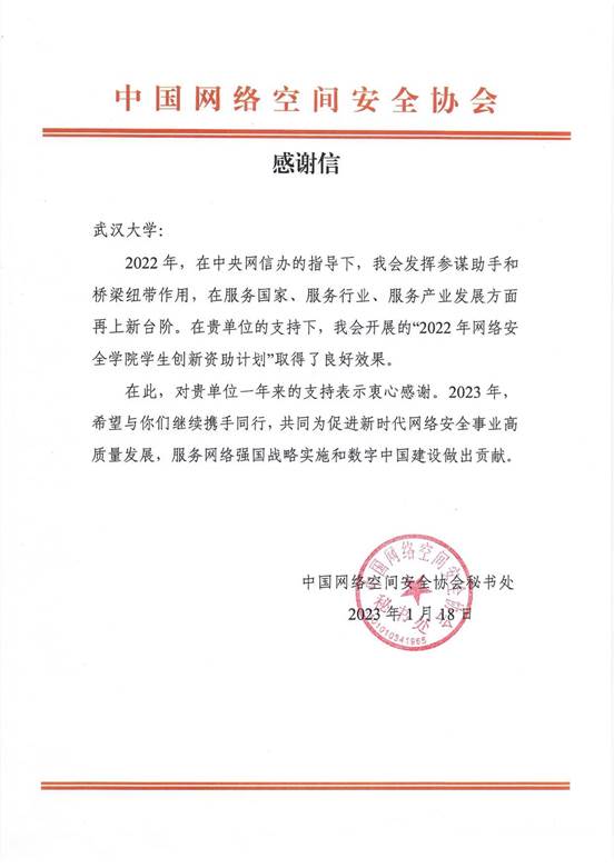 qy体育球友会