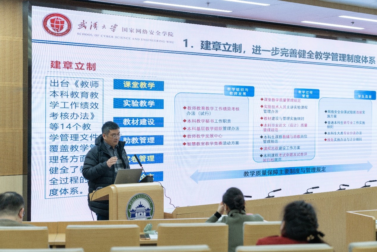 qy体育球友会