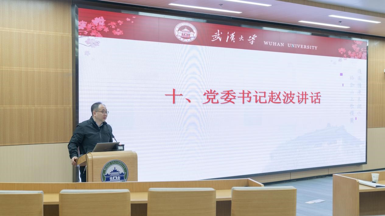 qy体育球友会