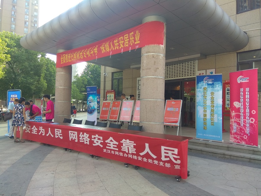qy体育球友会