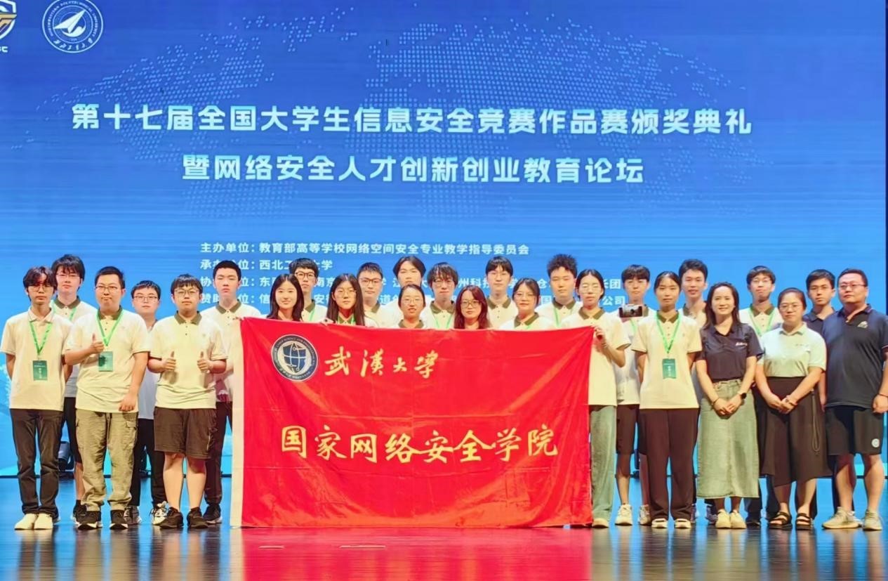 qy体育球友会