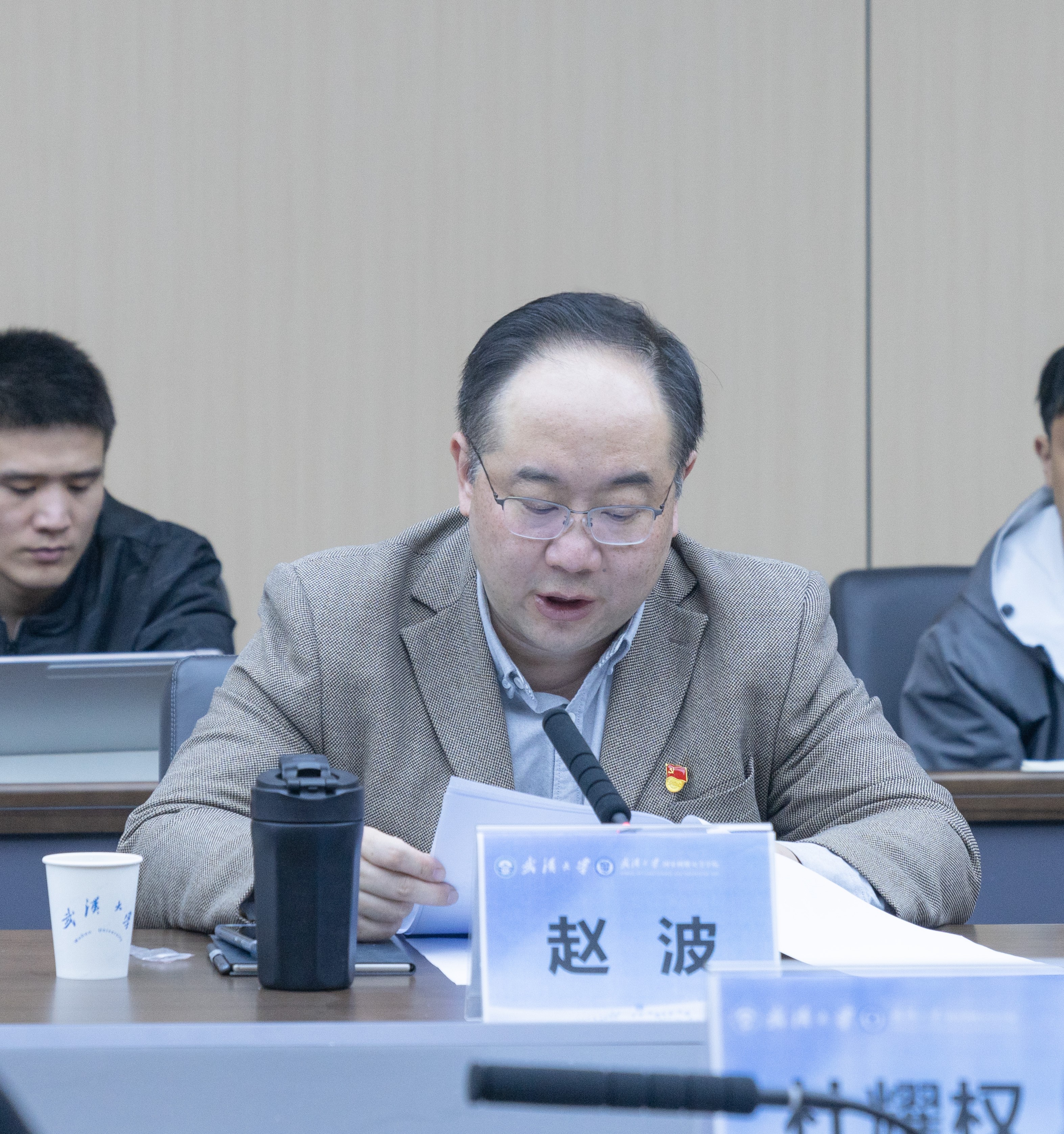 qy体育球友会