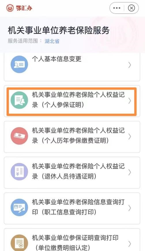 qy体育球友会